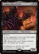 Armus, Skin of Evil [Star Trek]