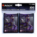 Ultra PRO | MTG Commander Masters Anikthea, Hand of Erebos Standard Deck Protector Sleeves