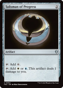 Talisman of Progress [Reality Fracture Commander]