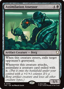 Sun Titan [Star Trek Commander]