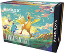 MTG Final Fantasy - Chocobo Bundle [JAPANESE PRINTING] **Local Pick-Up Only**