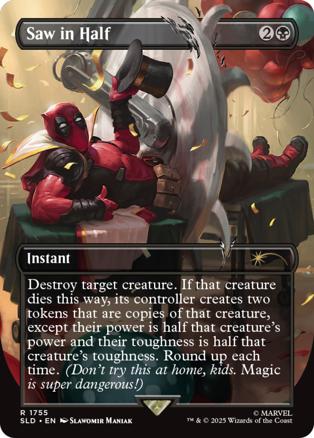 MTG Secret Lair: April Pool's Day