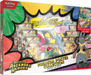 Pokémon TCG | Ascended Heroes Premium Poster Collection **Local Pick-Up and Purchase Only**