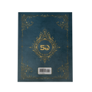 Dungeons & Dragons 2024 Monster Manual [Alternate Hardcover] **Local Pick-Up Only**