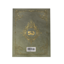 Dungeons & Dragons 2024 Player's Handbook [Alternate Hardcover]