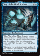 Way of the Mind Sculptor [Reality Fracture]