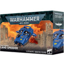 Space Marines Land Speeder (PRESALE 10/03)