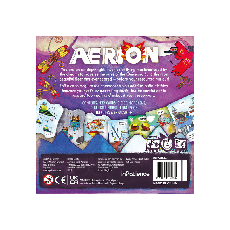 Aerion