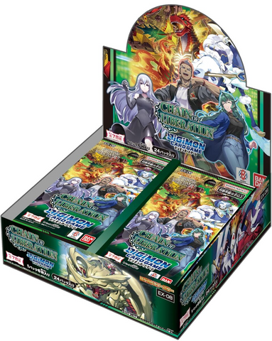 Digimon TCG: Chain of Liberation - Booster Pack