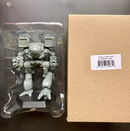 BattleTech: 100mm Timberwolf