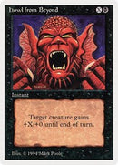 Howl from Beyond [Summer Magic / Edgar]