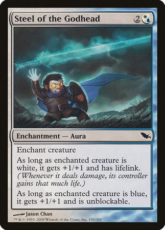 MTG Singles - Common Cards MTG Singles - Common Cards