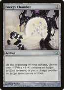 Energy Chamber [Fifth Dawn]