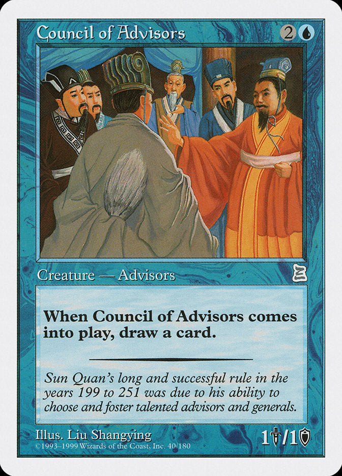 mtg council cards The of Four (foil) (showcase) Ambition runs in our family. The Council of Four
