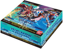Digimon TCG Release Special V1.5 - Booster Box