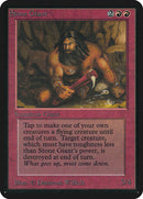 Stone Giant [Limited Edition Alpha]