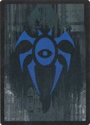 Guild Token - Dimir [Prerelease Cards]