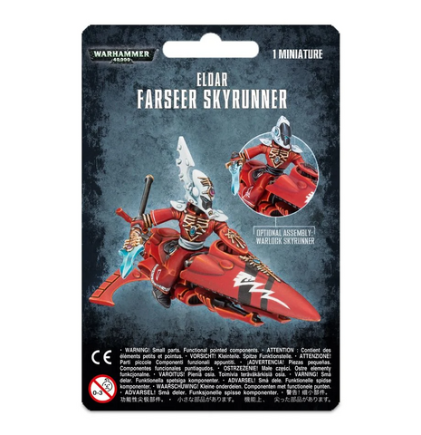 Aeldari Farseer Skyrunner / Warlock Skyrunner