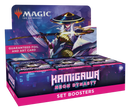 MTG Kamigawa: Neon Dynasty - Set Booster Box