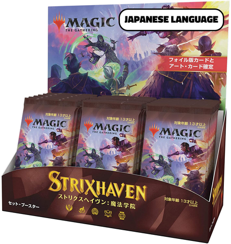 MTG Strixhaven - Set Booster Box [Japanese Language]