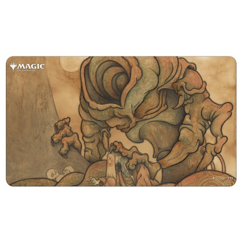 Ultra PRO Magic: The Gathering Mystical Archive Playmat - Inquisition of Kozilek [Japanese]