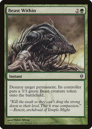 best uncommon cards mtg Rarity: Uncommon, Colors: White, Black, 139 Edge of Eternities Limited: Top