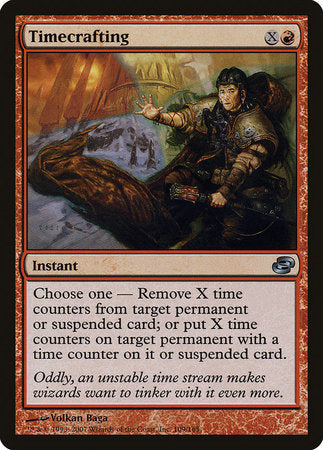 planar chaos mtg card Planar Chaos